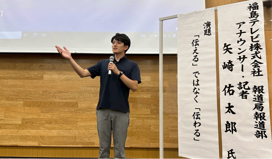 元局アナウンサーが教える話し方・伝え方講座講師の実績⑤